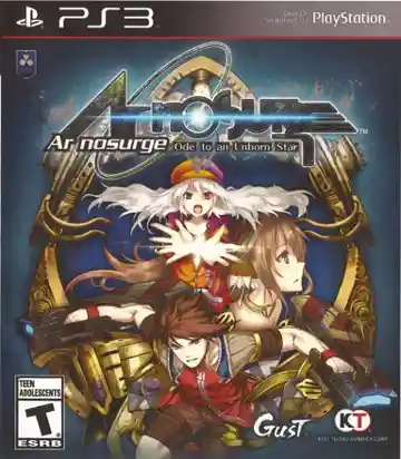 Ar nosurge - Ode to an Unborn Star (USA) (v1.01) (Disc) (Update) box cover front